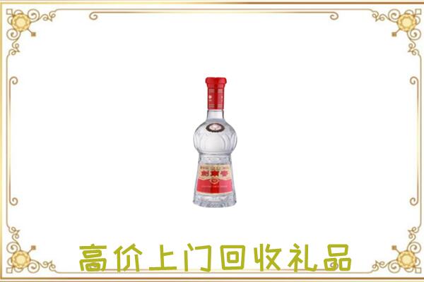 赣州附近回收剑南春